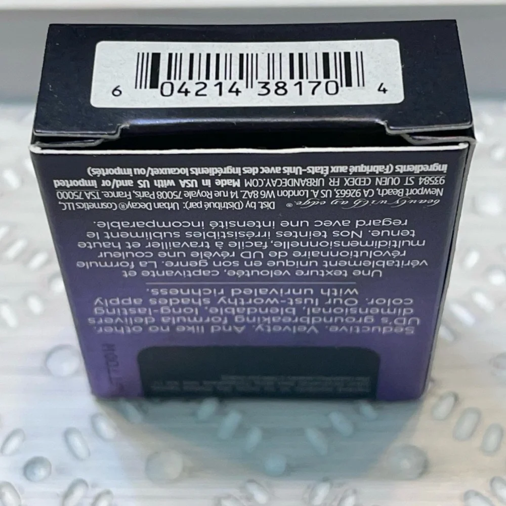 VAULTED FORMULA ~ Urban Decay ~ ‘BLACKOUT’ Eyeshadow Single ~ VERY RARE, & HTF